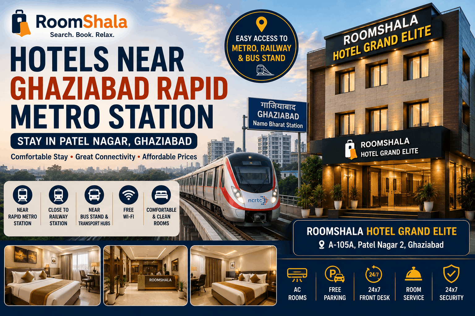 Hotels Near Ghaziabad Rapid Metro Station: Stay in Patel Nagar with Easy Transit Access